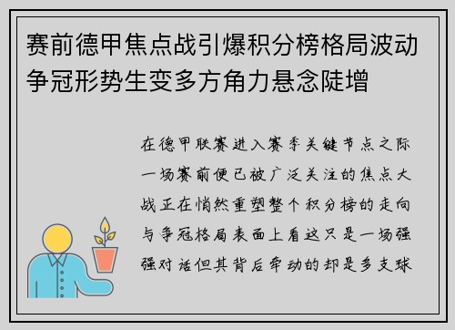 /works/509.html
