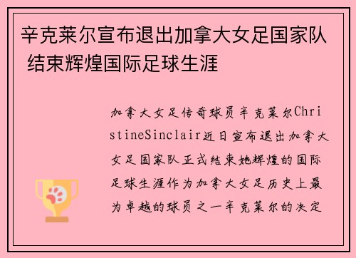 /works/510.html