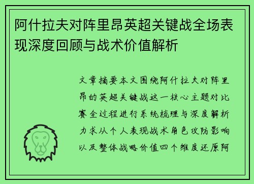/works/513.html