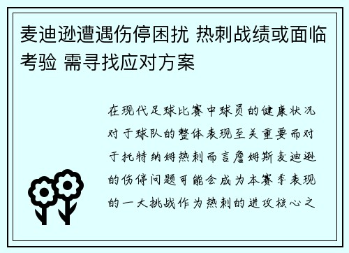 /works/519.html